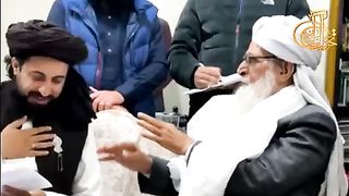 Pir Syed Hussain Uddin