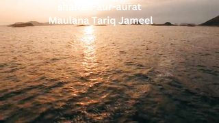 shaitan-aur-aurat-1 Maulana Tariq Jameel