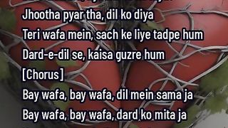 Dil e bewafa