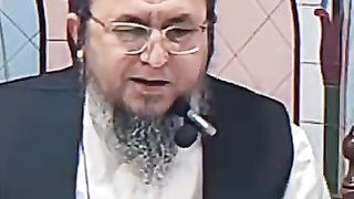 Hajj p⁴