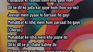 Muhabat ki raho mai