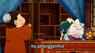 Akan Di Jual