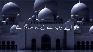 Reality for pray