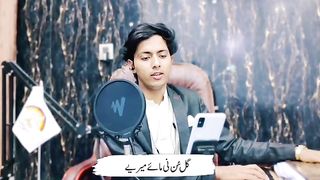 Kis ko sunaun dil ki baat