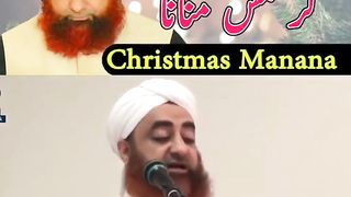کرسمس ڈے کی مبارک دینا