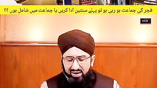 Fajar ki sunnatain