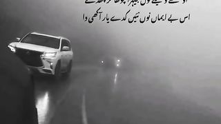 Bewafa ???? 2