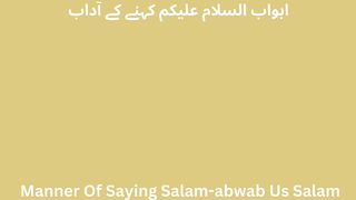 5193- Manner Of Saying Salam-abwab Us Salam