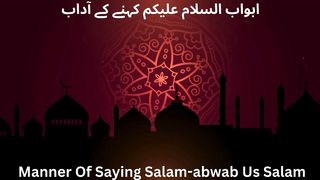 5195 - Manner Of Saying Salam-abwab Us Salam