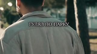 НЕЩО ОТ КАФКА