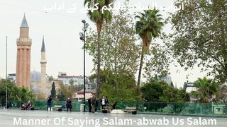 5196 - Manner Of Saying Salam-abwab Us Salam
