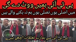 I am real, I am ethnic... We are not for sale... We have good relations with PTI.