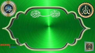 Sura alnaas