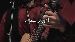 Kahani 3