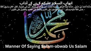 5198 - Manner Of Saying Salam-abwab Us Salam