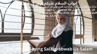 5206 - Manner Of Saying Salam-abwab Us Salam