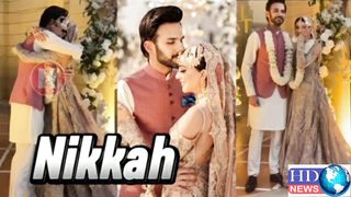aymen saleem wedding | aymen saleem wedding pics | aymen saleem wedding video #aymen saleem 2