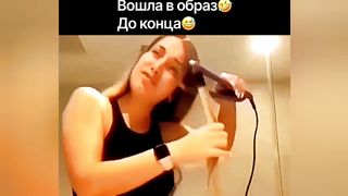 Жизнь 163