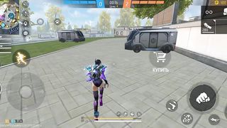 Игры 134