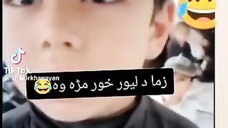ماشومان ماشاء اللہ