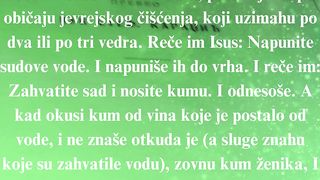 Jevandjelje po Jovanu 58