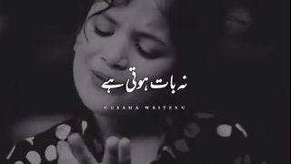 ❤️???? 8