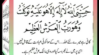 اسلامی معلومات Like share follow 241