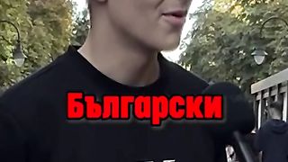 УЧЕНИЧЕСКИ БИСЕРИ 2