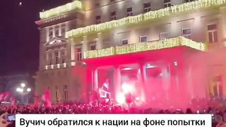 РУСКИТЕ СЛУЖБИ ПОМАГАТ  НА  ВУЧИЧ