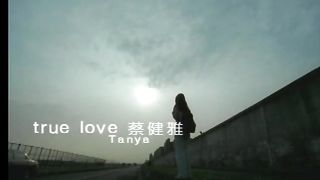 Tanya Chua - True Love