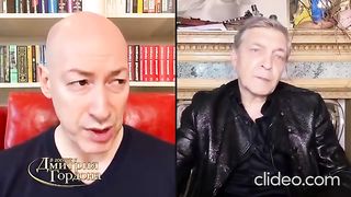 КОМЕНТАРИ : ГОРДОН 8