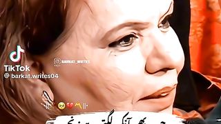 Golden words 25