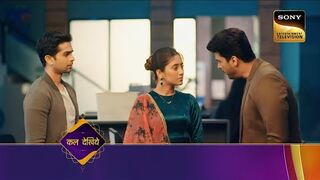 Barsatein - Mausam Pyaar Ka - Ep 122 - Coming Up Next - बरसातें मौसम प्यार का.