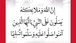 #DROOD SHRIFE#(P.B.H)