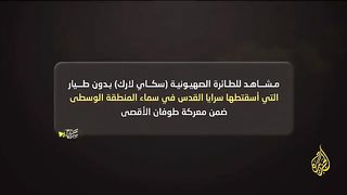 Hamas mujahideen palastine