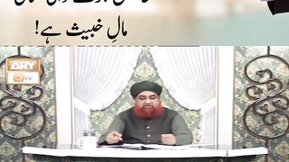 Prank video 17