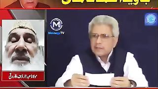 Darsi Nizami kia hay