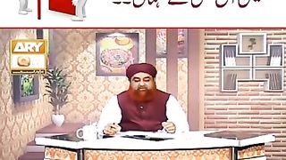 Mehman Allah ki Rehmat hote hain Lekin...
