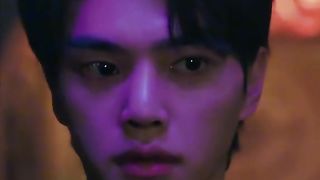 song kang