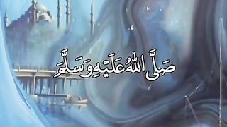 Sholawat rosul