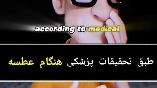 معجزه حضرت محمد ﷺ بعد از هزاروچهارصدسال