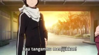 Sang Dewa Rendahan