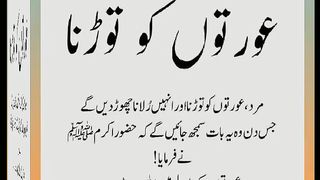 اسلامی معلومات Like share follow 249