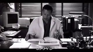 فيلم فى السريع 101