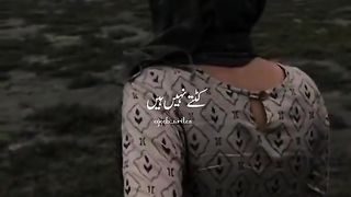 Love story 37