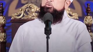 Qurb e Qayamat mein Jab Hazrat Eisa Alaih Salam Aayenge
