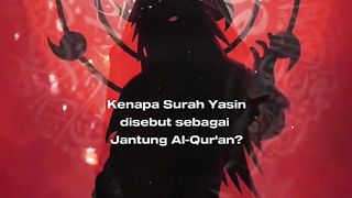Makna surat yasiin