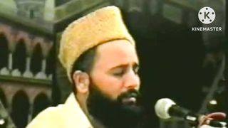 Naat I new naat l naat 2023
