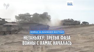 ЦХАЛ  НА  ПОДСТЪПИТЕ КЪМ ГАЗА