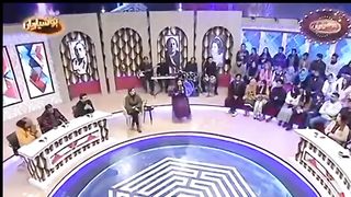 Madam Noor Jahan(song)